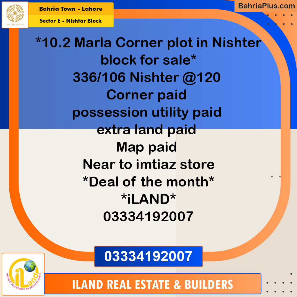 Residential Plot for Sale in Sector E - Nishtar Block - Bahria Town, Lahore - (BP-174016)