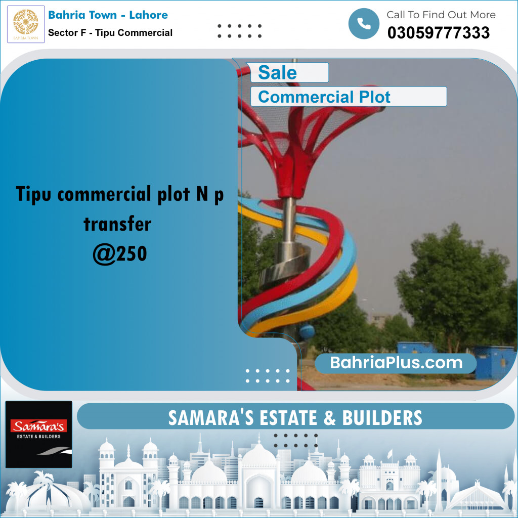 Commercial Plot for Sale in Sector F - Tipu Commercial -  Bahria Town, Lahore - (BP-174039)