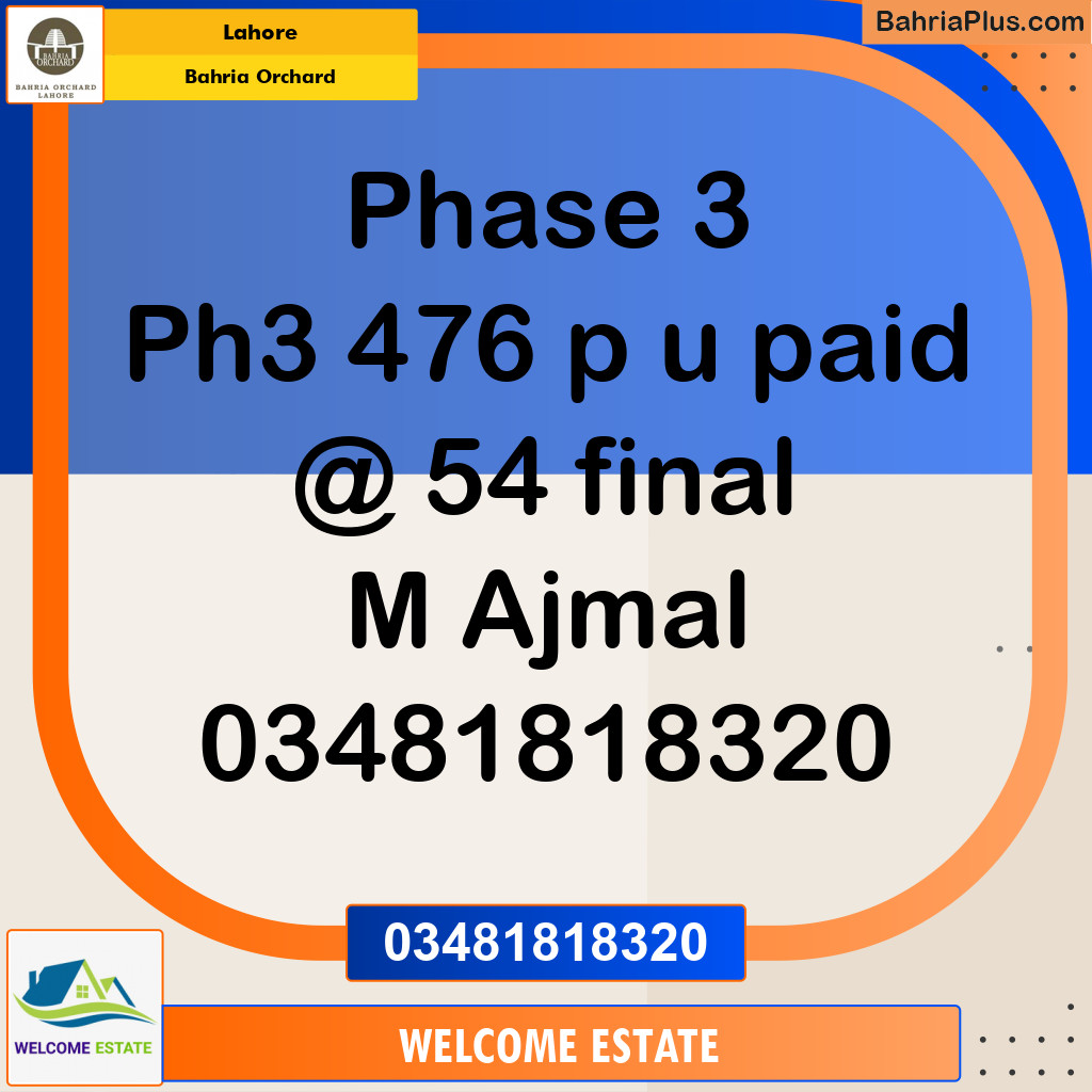 Residential Plot for Sale in Phase 3 -  Bahria Orchard, Lahore - (BP-174050)