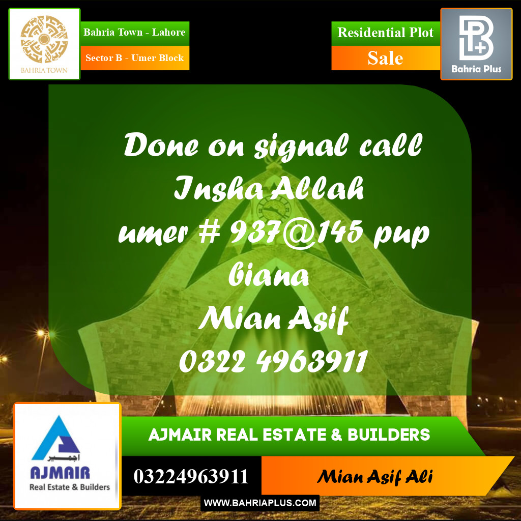 Residential Plot for Sale in Sector B - Umer Block -  Bahria Town, Lahore - (BP-174051)