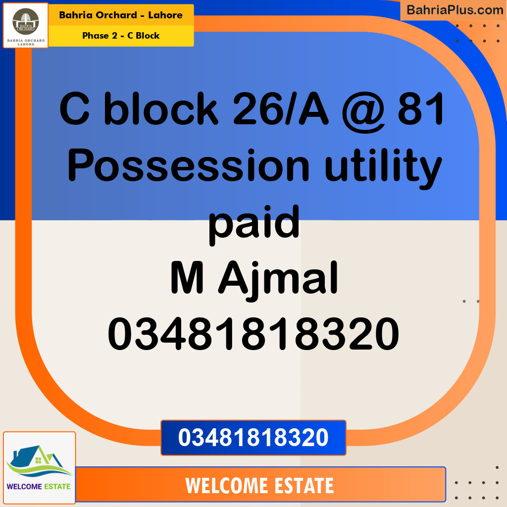 Residential Plot for Sale in Phase 2 - C Block -  Bahria Orchard, Lahore - (BP-174088)