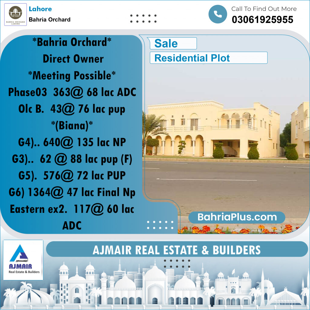 Residential Plot for Sale in Phase 3 -  Bahria Orchard, Lahore - (BP-174120)
