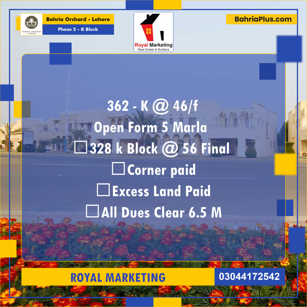 Residential Plot for Sale in Phase 2 - K Block -  Bahria Orchard, Lahore - (BP-174145)