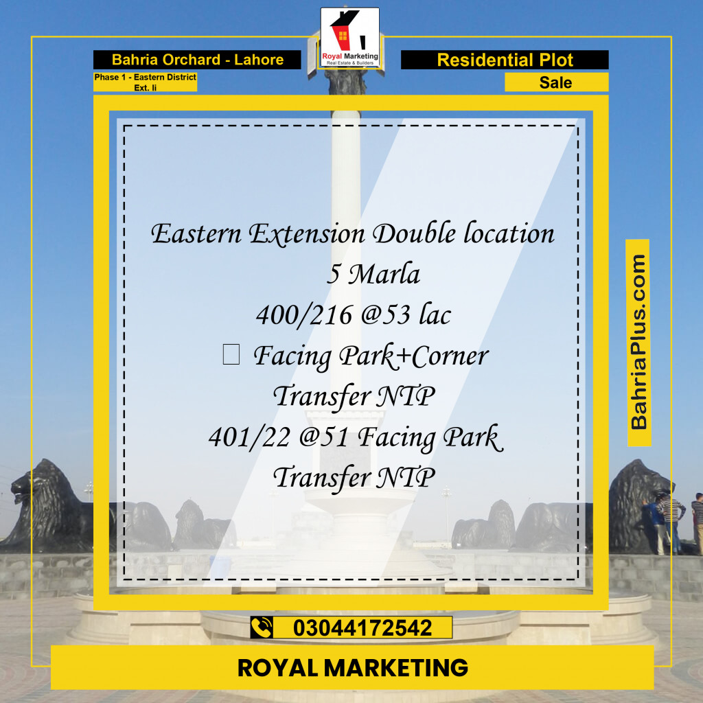 Residential Plot for Sale in Phase 1 - Eastern District Ext. II -  Bahria Orchard, Lahore - (BP-174151)
