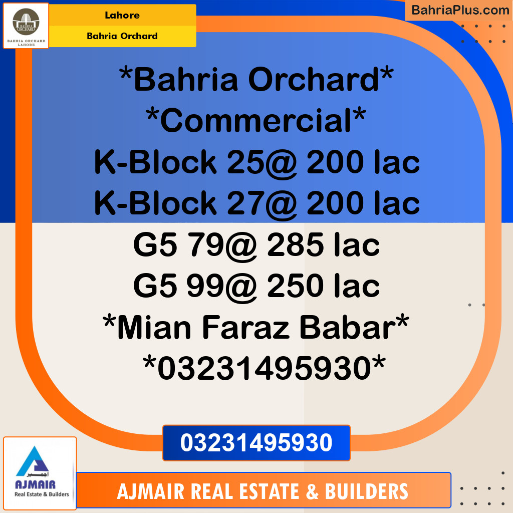 Commercial Plot for Sale in Phase 2 - K Block -  Bahria Orchard, Lahore - (BP-174156)