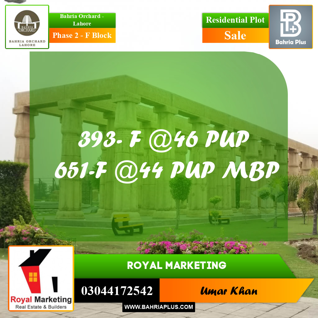 Residential Plot for Sale in Phase 2 - F Block -  Bahria Orchard, Lahore - (BP-174158)