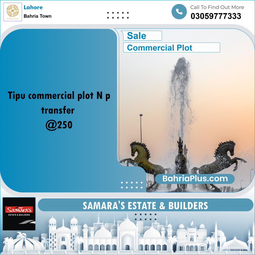 Commercial Plot for Sale in Sector F - Tipu Commercial -  Bahria Town, Lahore - (BP-174163)