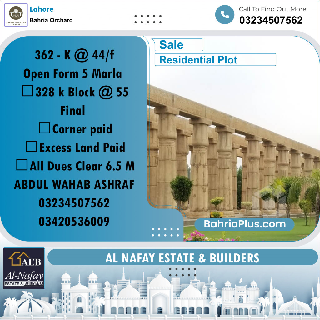 Residential Plot for Sale in Phase 2 - K Block -  Bahria Orchard, Lahore - (BP-174171)
