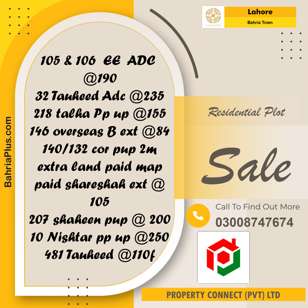 Residential Plot for Sale in Sector D - EE Block -  Bahria Town, Lahore - (BP-174190)