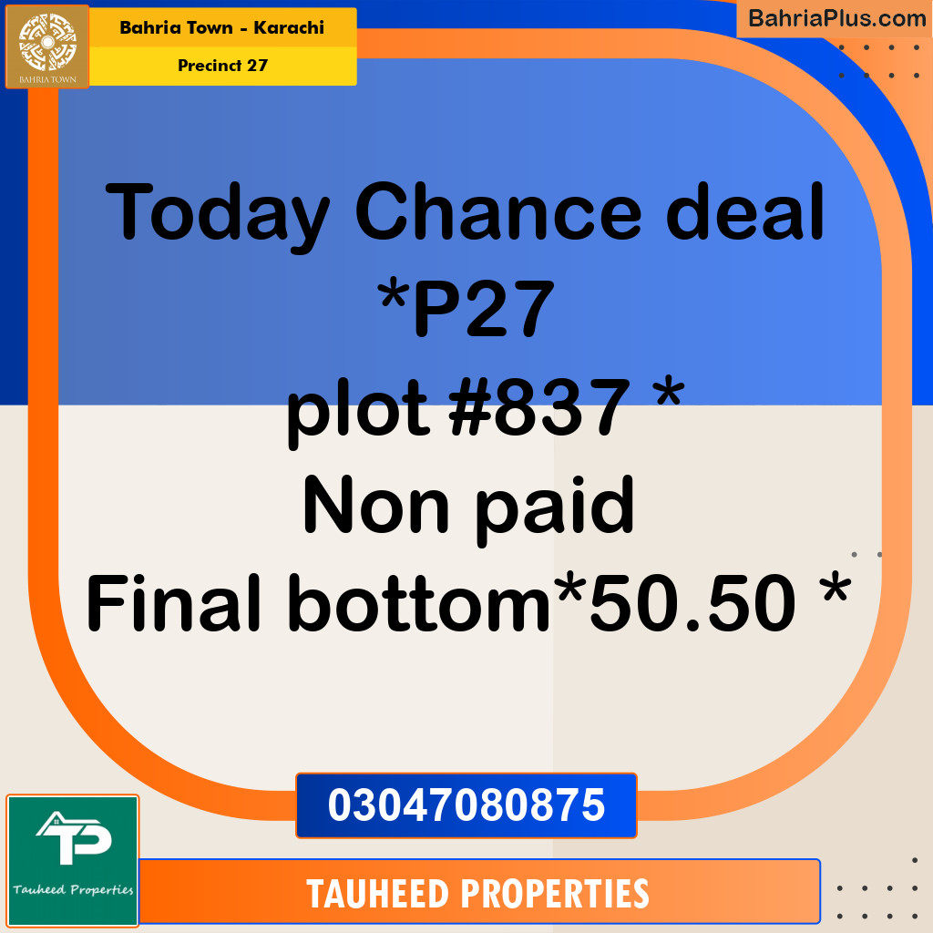Residential Plot for Sale in Precinct 27 -  Bahria Town, Karachi - (BP-174213)