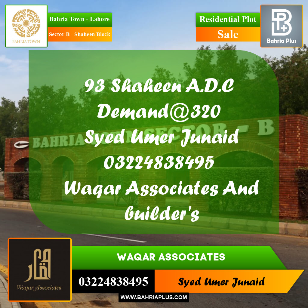 Residential Plot for Sale in Sector B - Shaheen Block -  Bahria Town, Lahore - (BP-174218)