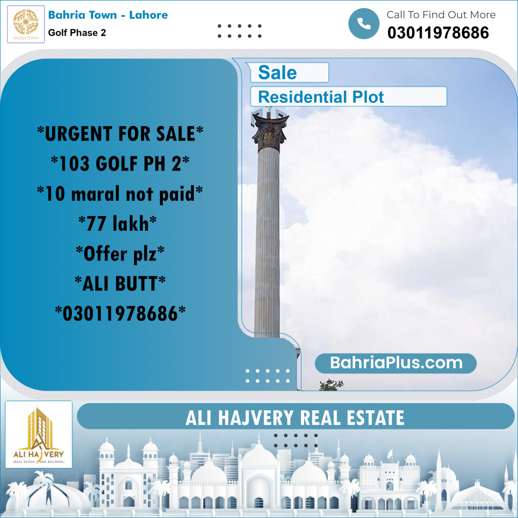 Residential Plot for Sale in Golf Phase 2 -  Bahria Town, Lahore - (BP-174231)