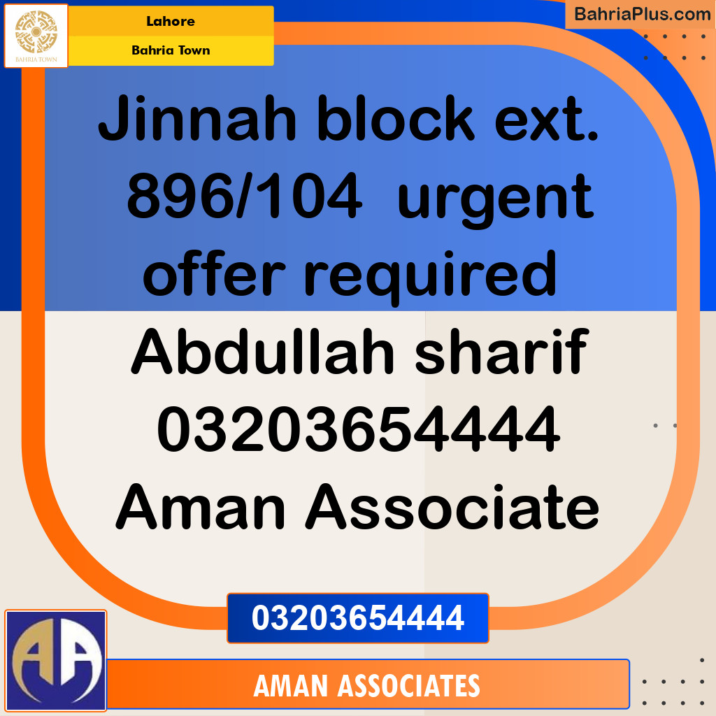 Residential Plot for Sale in Sector E - Jinnah Ext. Block -  Bahria Town, Lahore - (BP-174248)