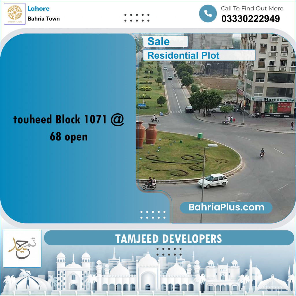 Residential Plot for Sale in Sector F - Tauheed Block -  Bahria Town, Lahore - (BP-174291)