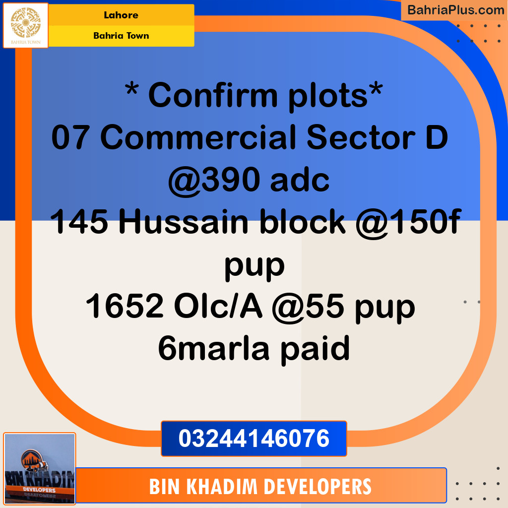 Residential Plot for Sale in Sector D MB Commercial -  Bahria Town, Lahore - (BP-174370)