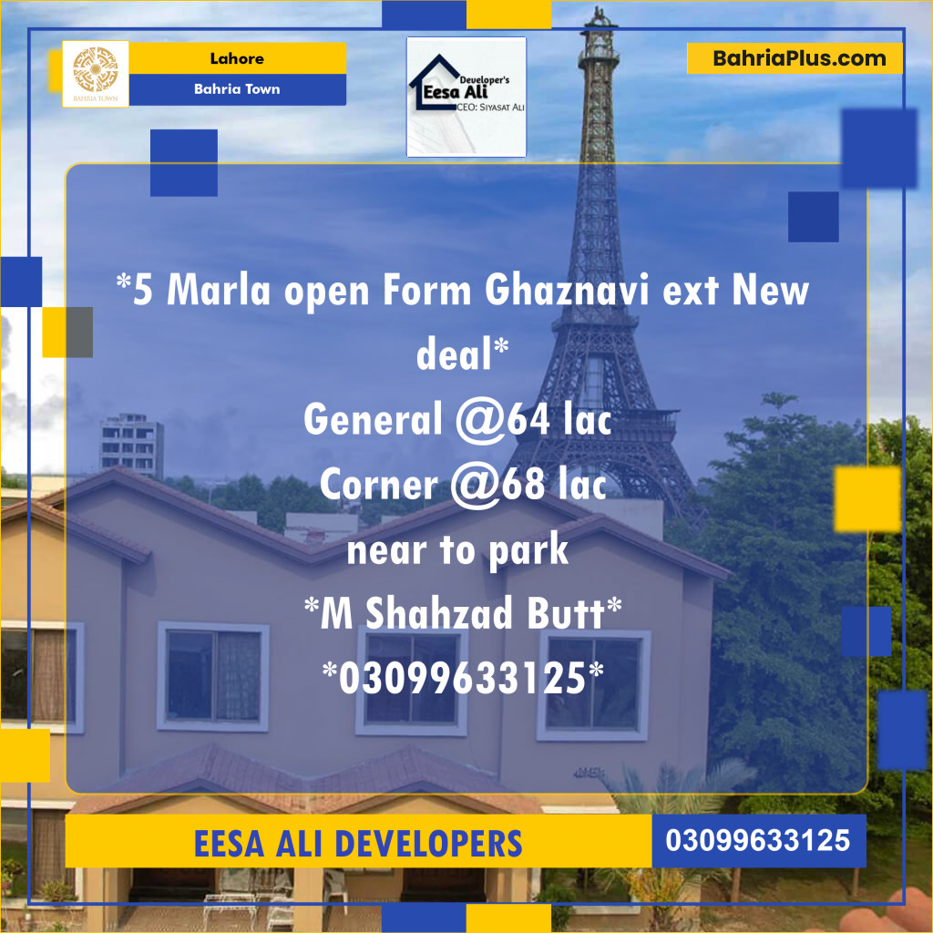Residential Plot for Sale in Sector F - Ghaznavi Ext. Block -  Bahria Town, Lahore - (BP-174389)
