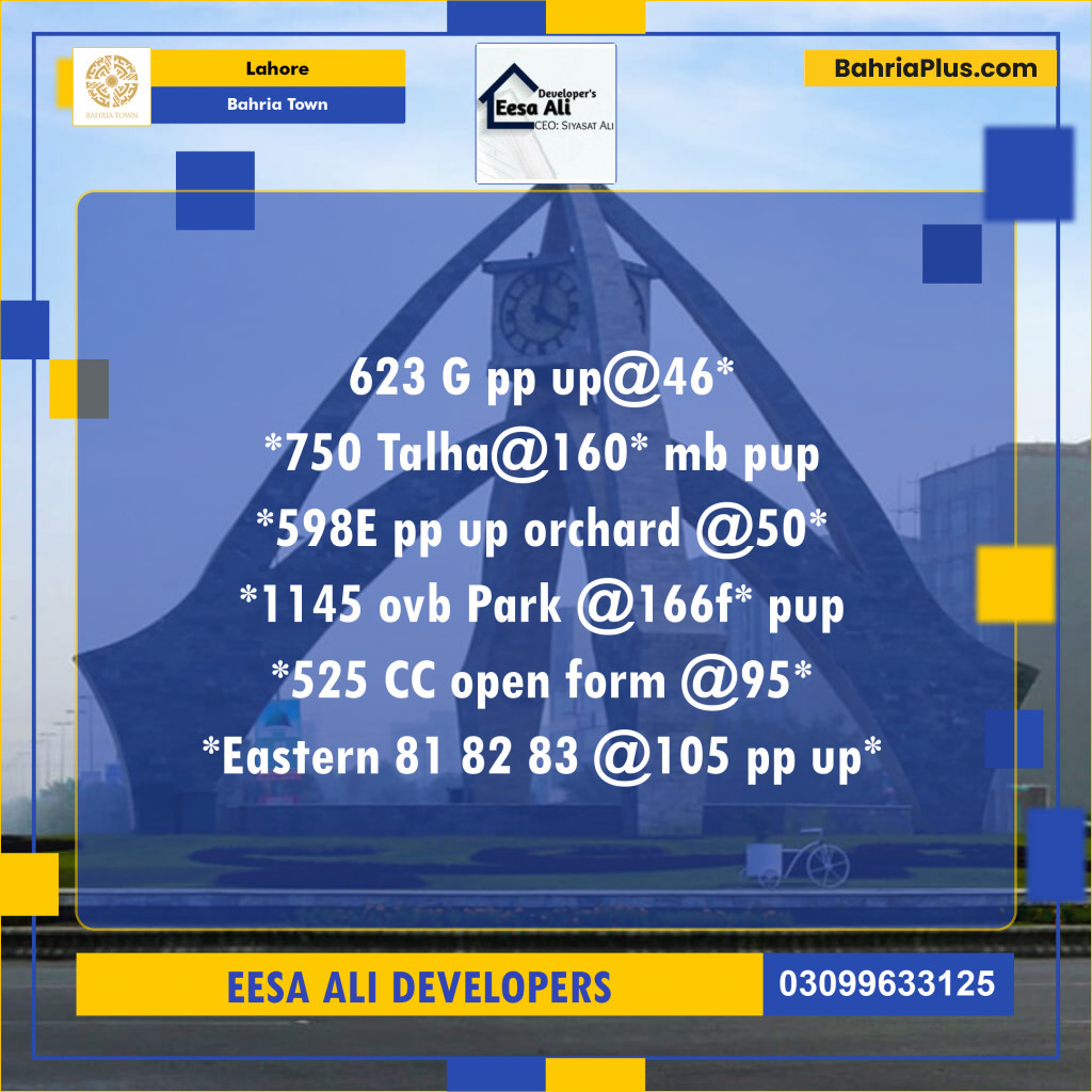 Residential Plot for Sale in Sector F - Talha Block -  Bahria Town, Lahore - (BP-174395)