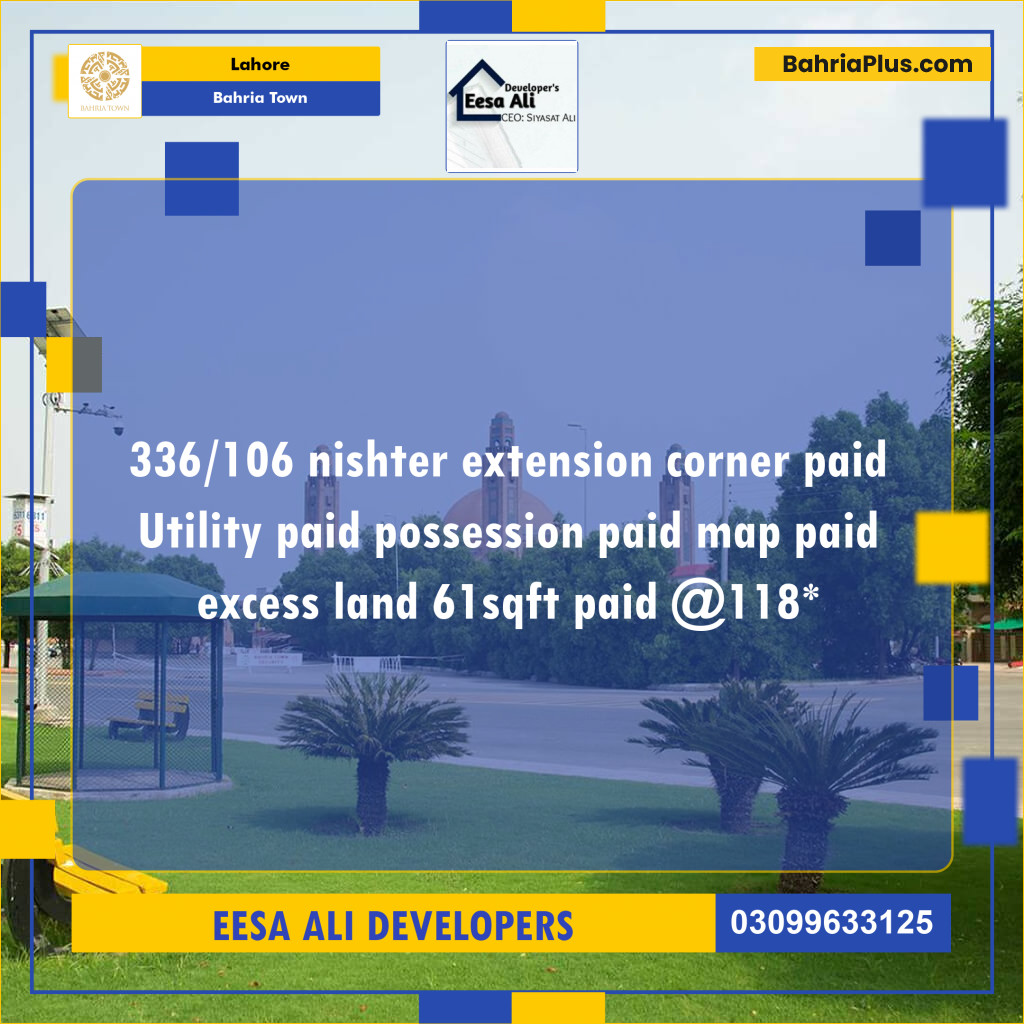 Residential Plot for Sale in Sector E - Nishtar Block -  Bahria Town, Lahore - (BP-174399)
