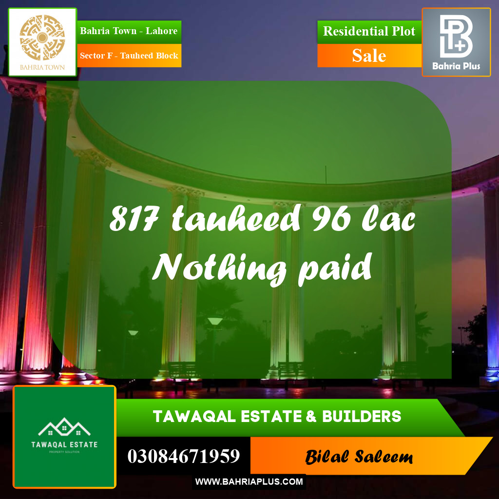 Residential Plot for Sale in Sector F - Tauheed Block -  Bahria Town, Lahore - (BP-174416)