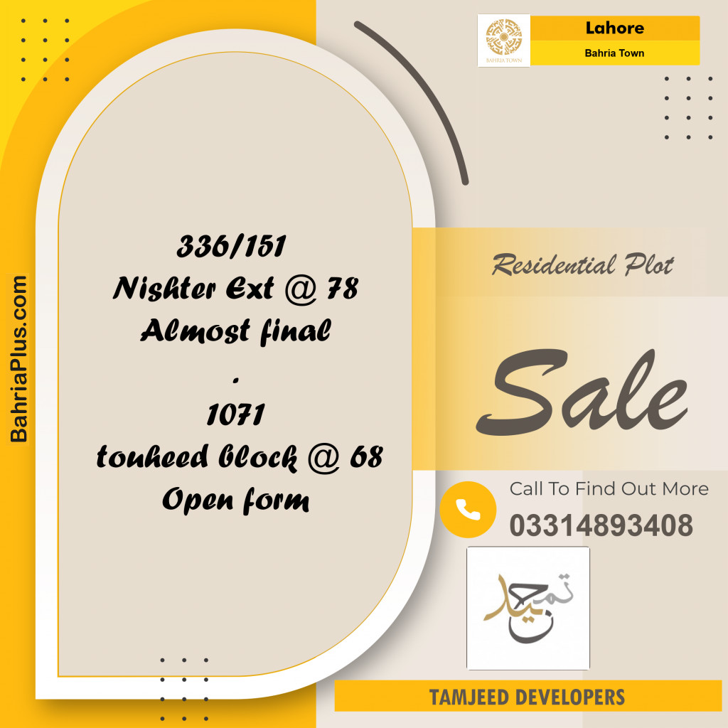 Residential Plot for Sale in Sector E - Nishtar Block - Bahria Town, Lahore - (BP-174418)