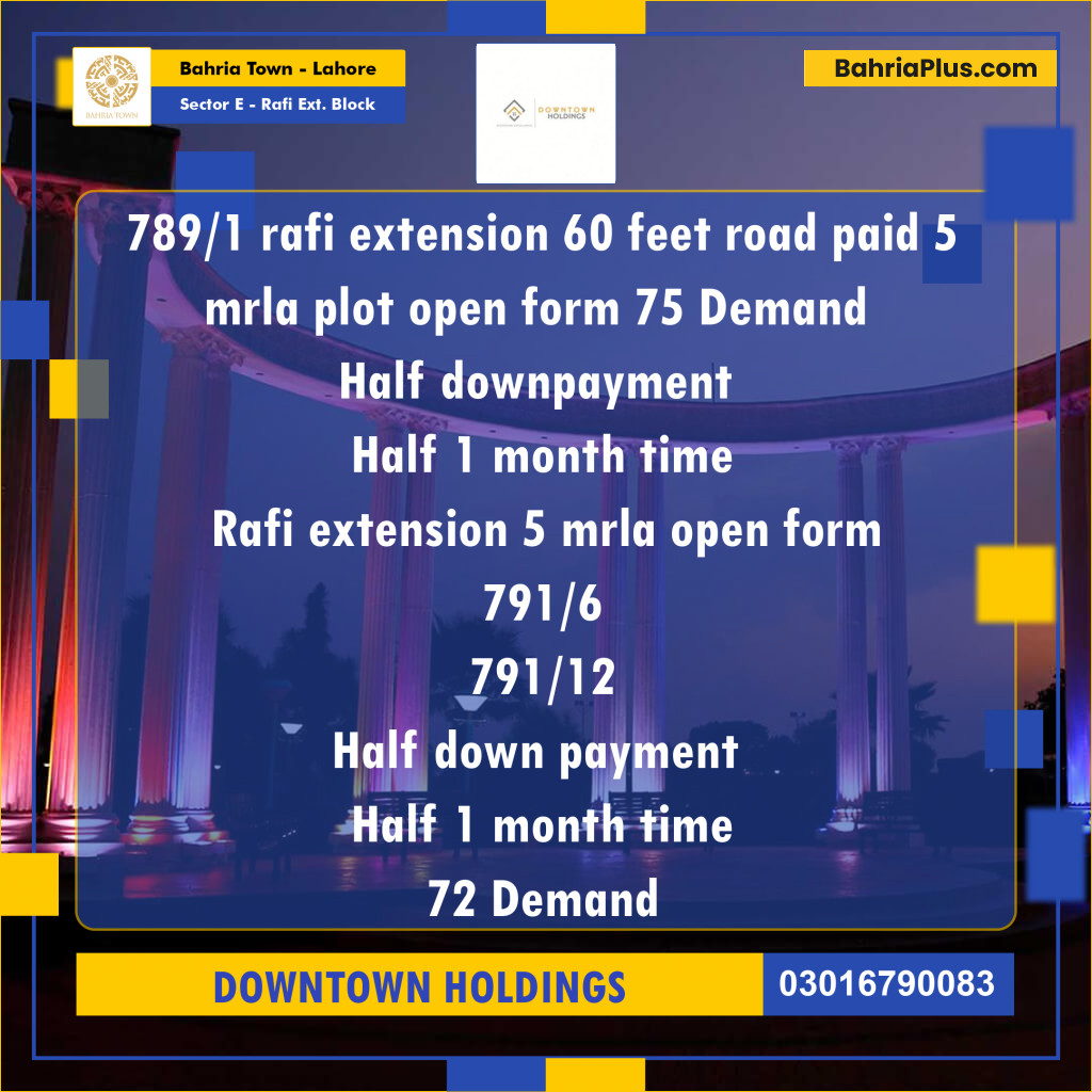 Residential Plot for Sale in Sector E - Rafi Ext. Block -  Bahria Town, Lahore - (BP-174421)