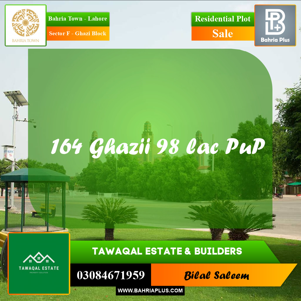 Residential Plot for Sale in Sector F - Ghazi Block -  Bahria Town, Lahore - (BP-174432)