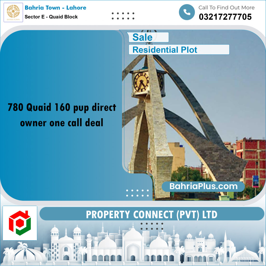 Residential Plot for Sale in Sector E - Quaid Block - Bahria Town, Lahore - (BP-174472)