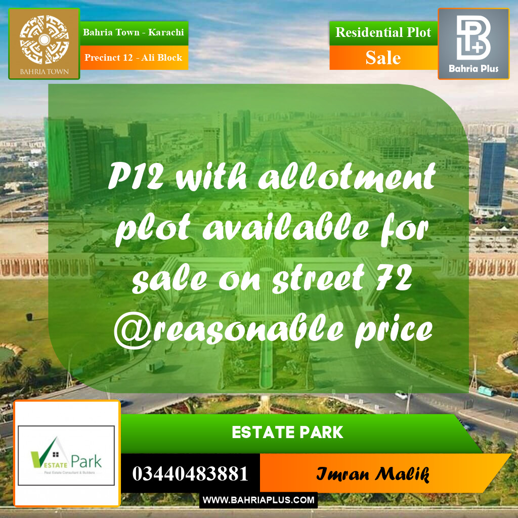 125 Sq. Yards Residential Plot for Sale in Precinct 12 - Ali Block - Bahria Town, Karachi - (BP-174473)