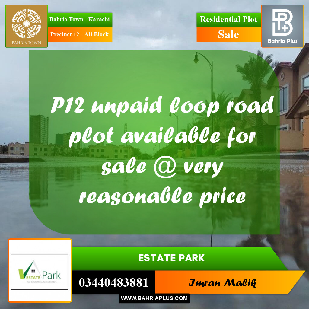 125 Sq. Yards Residential Plot for Sale in Precinct 12 - Ali Block - Bahria Town, Karachi - (BP-174493)