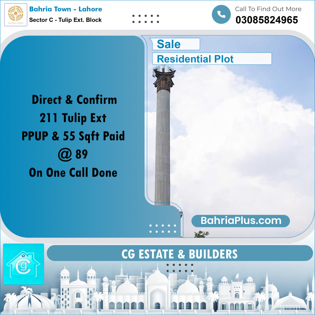Residential Plot for Sale in Sector C - Tulip Ext. Block -  Bahria Town, Lahore - (BP-174518)