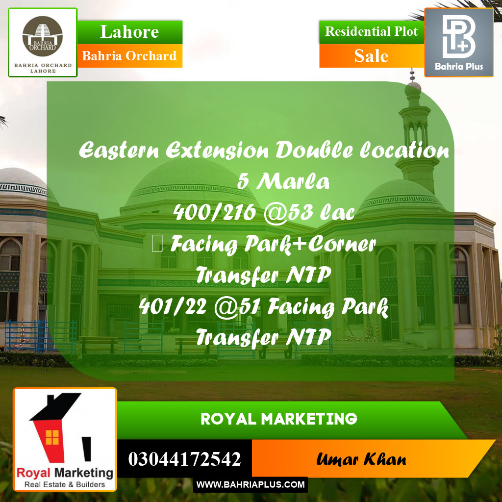 Residential Plot for Sale in Phase 1 - Eastern District Ext. II -  Bahria Orchard, Lahore - (BP-174534)