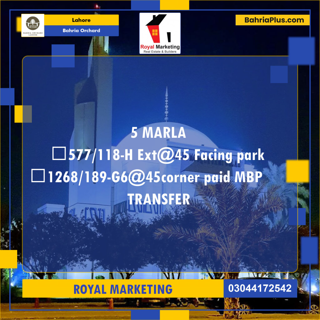 Residential Plot for Sale in Phase 2 - H Block -  Bahria Orchard, Lahore - (BP-174537)