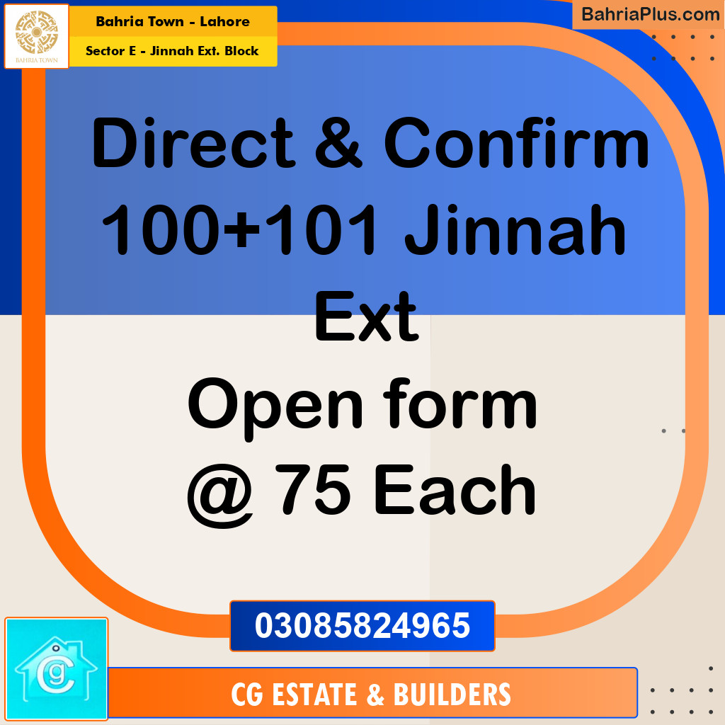Residential Plot for Sale in Sector E - Jinnah Ext. Block -  Bahria Town, Lahore - (BP-174558)