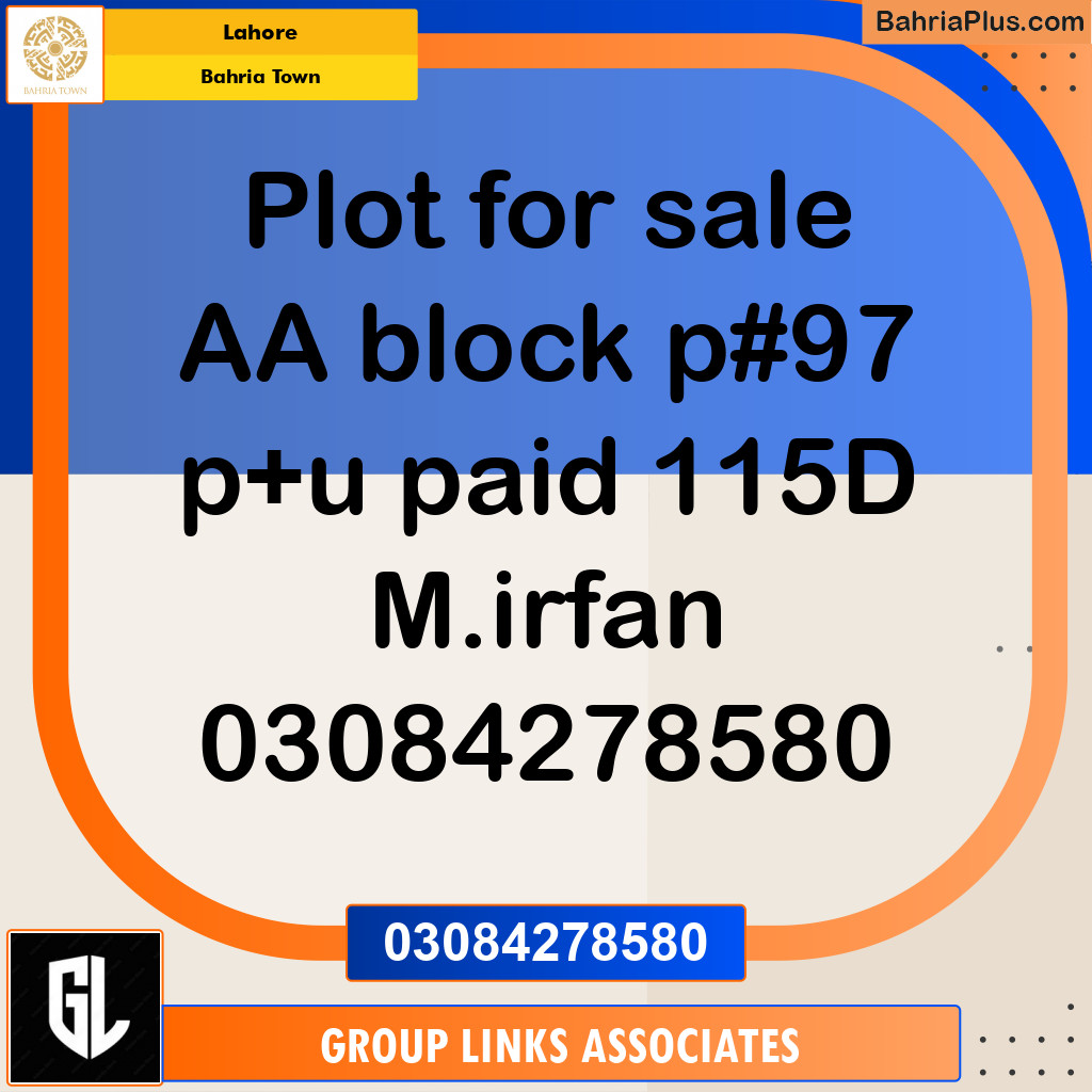 Residential Plot for Sale in Sector D - AA Block -  Bahria Town, Lahore - (BP-174560)