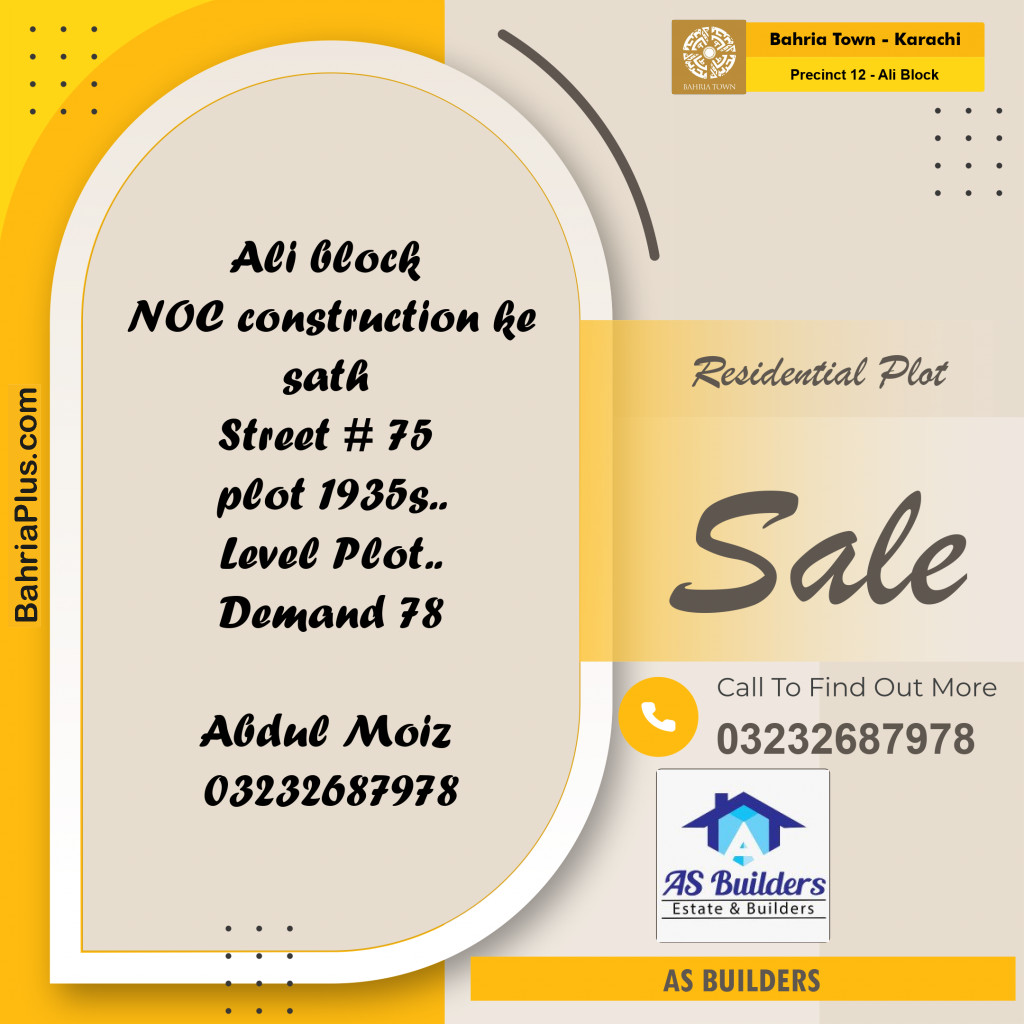 125 Sq. Yards Residential Plot for Sale in Precinct 12 - Ali Block -  Bahria Town, Karachi - (BP-174563)