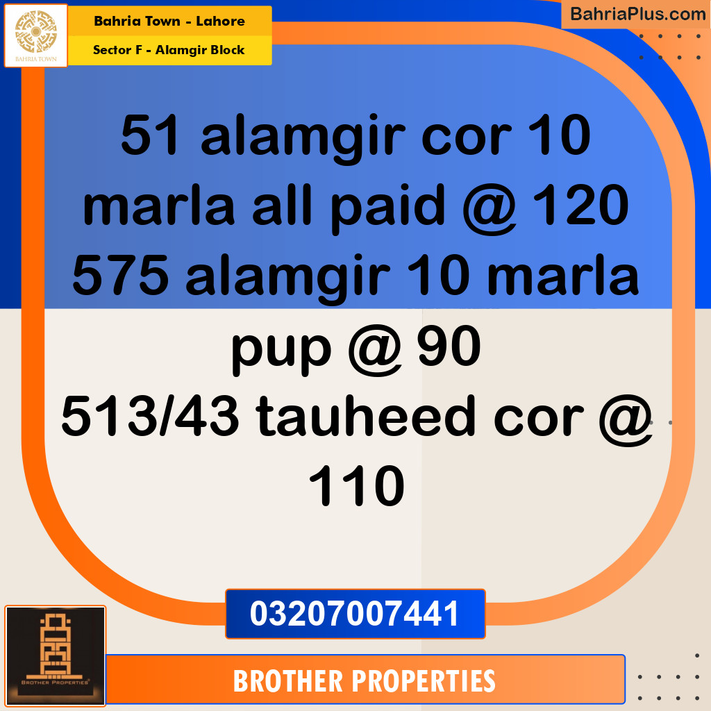 Residential Plot for Sale in Sector F - Alamgir Block -  Bahria Town, Lahore - (BP-174572)