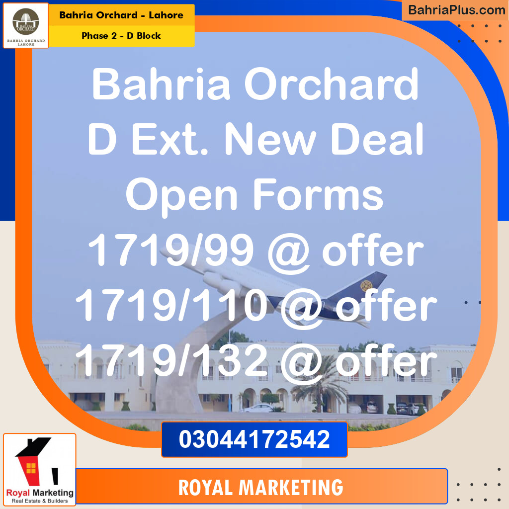 Residential Plot for Sale in Phase 2 - D Block -  Bahria Orchard, Lahore - (BP-174602)