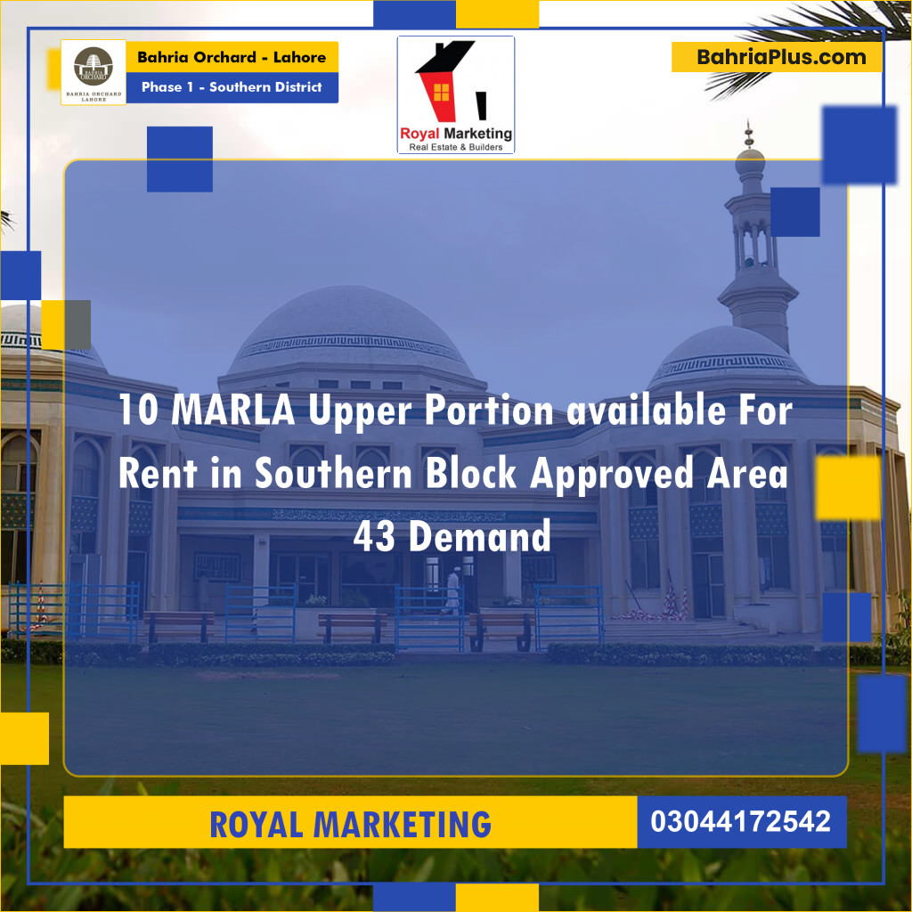 Residential Plot for Sale in Phase 1 - Southern District -  Bahria Orchard, Lahore - (BP-174617)