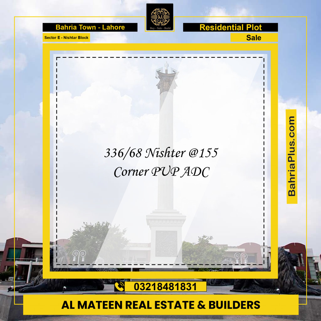 Residential Plot for Sale in Sector E - Nishtar Block - Bahria Town, Lahore - (BP-174648)