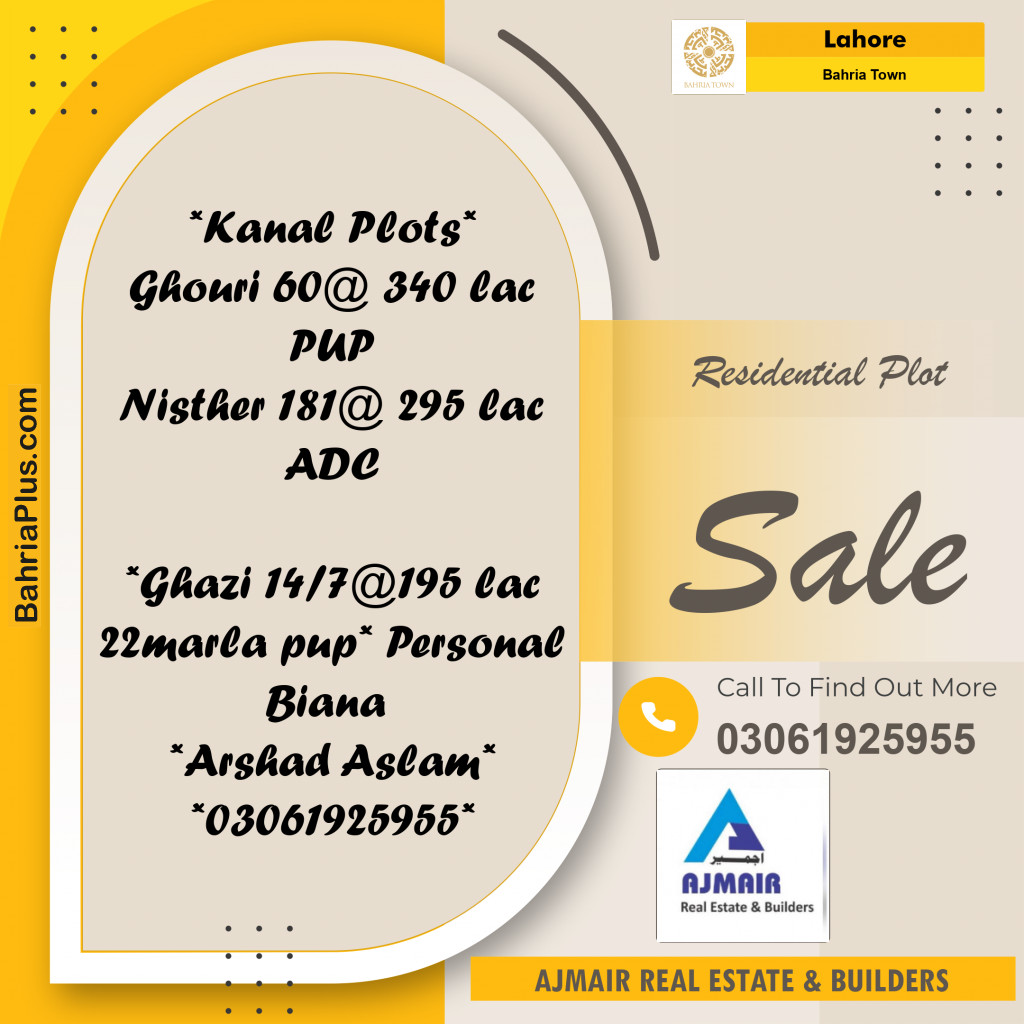 Residential Plot for Sale in Sector B - Ghouri Block -  Bahria Town, Lahore - (BP-174653)