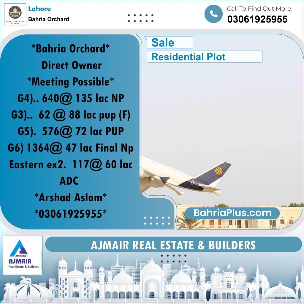 Residential Plot for Sale in Phase 4 - G4 Block - Bahria Orchard, Lahore - (BP-174665)