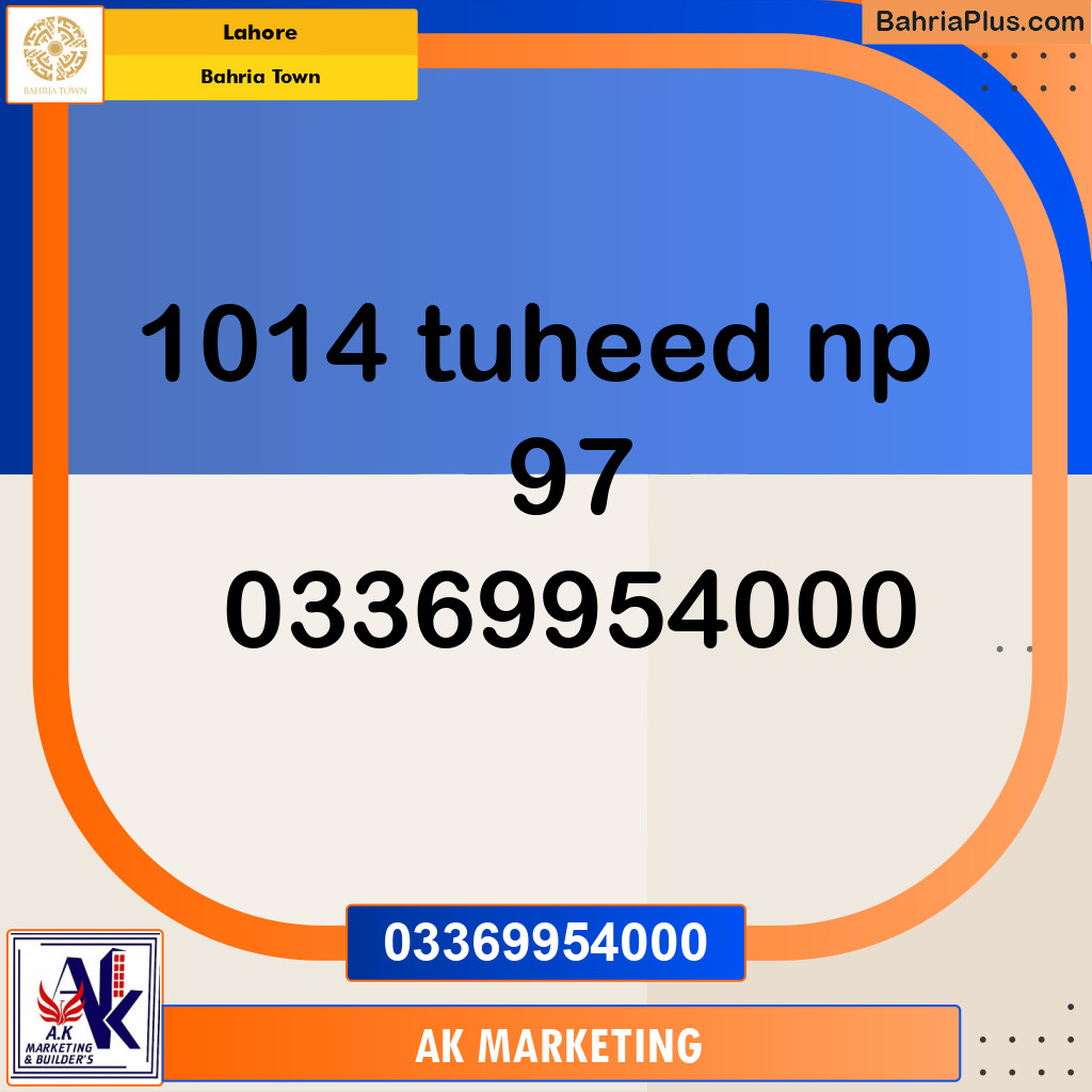 Residential Plot for Sale in Sector F - Tauheed Block - Bahria Town, Lahore - (BP-174674)