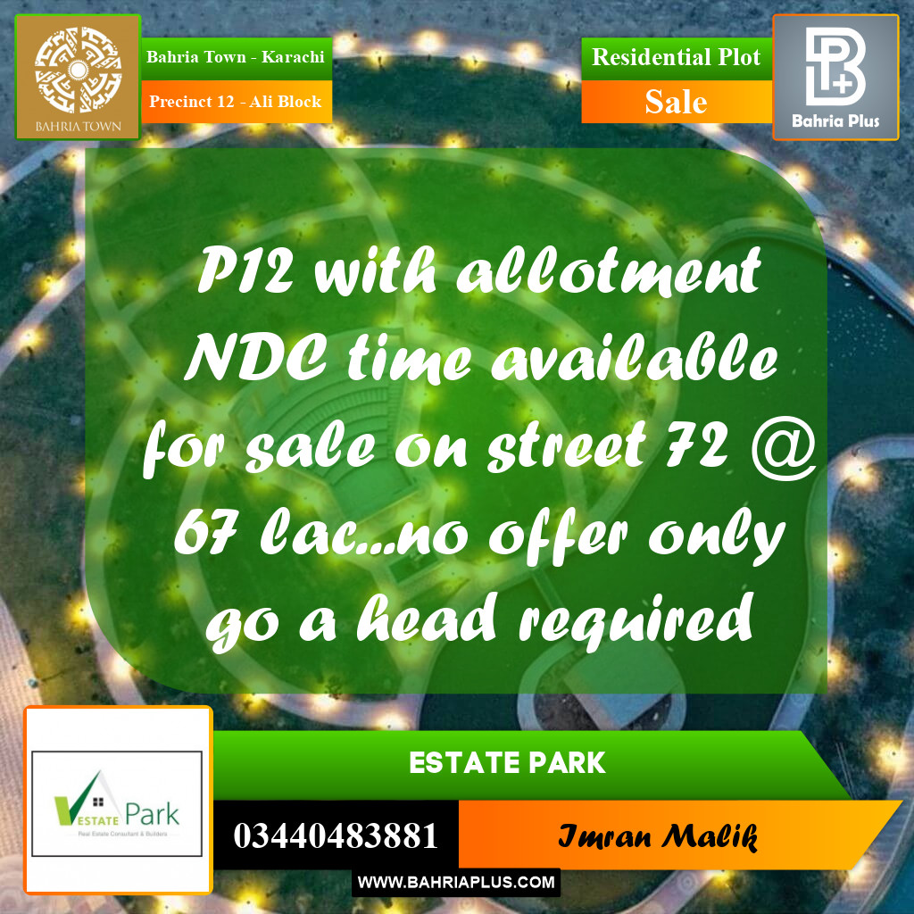 125 Sq. Yards Residential Plot for Sale in Precinct 12 - Ali Block - Bahria Town, Karachi - (BP-174694)