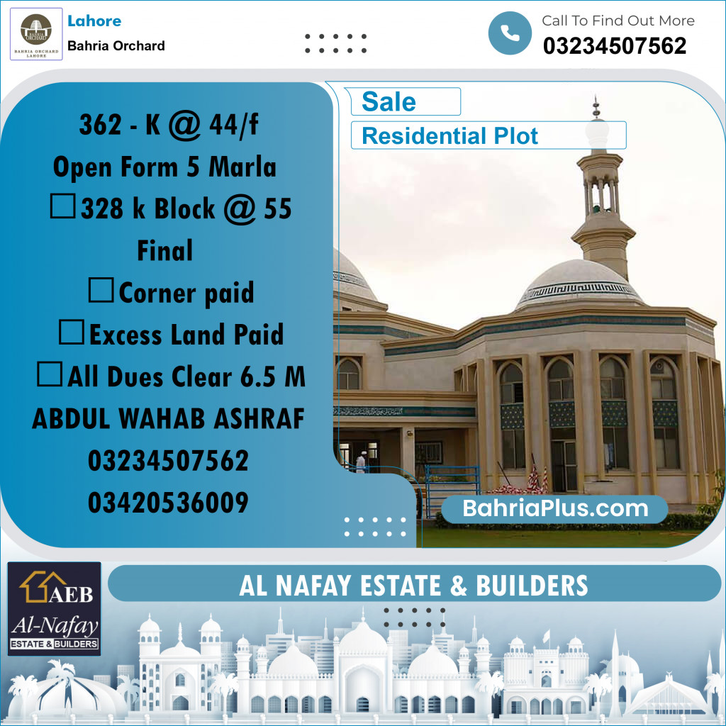 Residential Plot for Sale in Bahria Orchard, Lahore - (BP-174706)