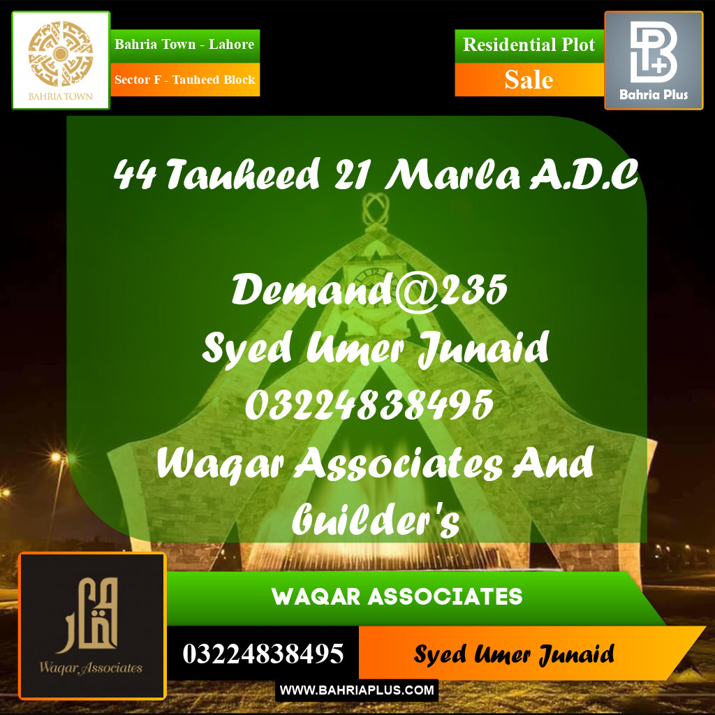 Residential Plot for Sale in Sector F - Tauheed Block -  Bahria Town, Lahore - (BP-174734)