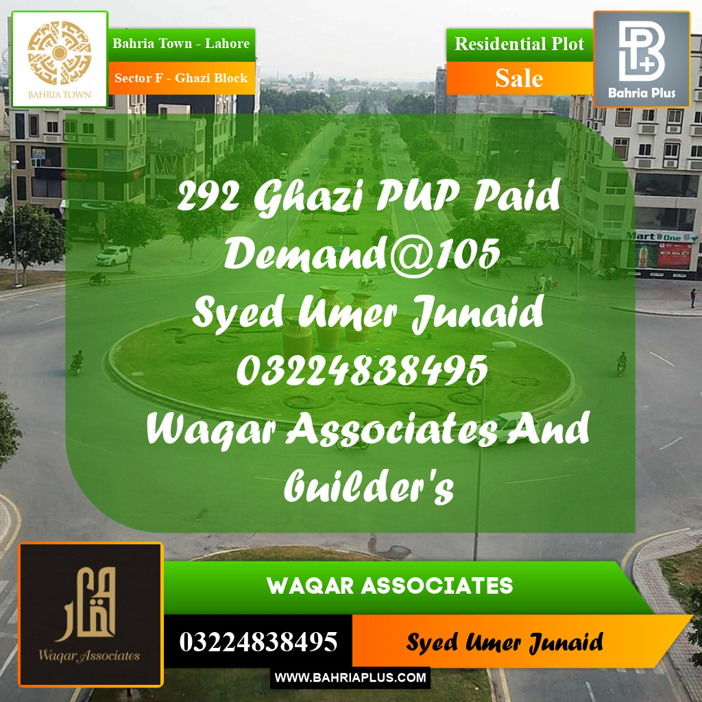 Residential Plot for Sale in Sector F - Ghazi Block -  Bahria Town, Lahore - (BP-174739)