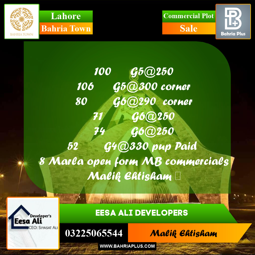 Commercial Plot for Sale in Bahria Town, Lahore - (BP-174755)