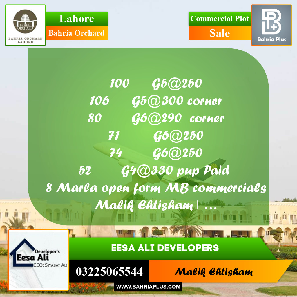 Commercial Plot for Sale in Phase 4 - G5 Block -  Bahria Orchard, Lahore - (BP-174756)