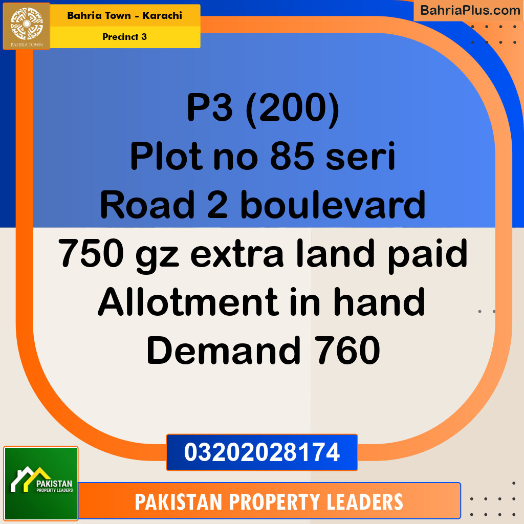 2000 Sq. Yards Residential Plot for Sale in Precinct 3 -  Bahria Town, Karachi - (BP-174758)