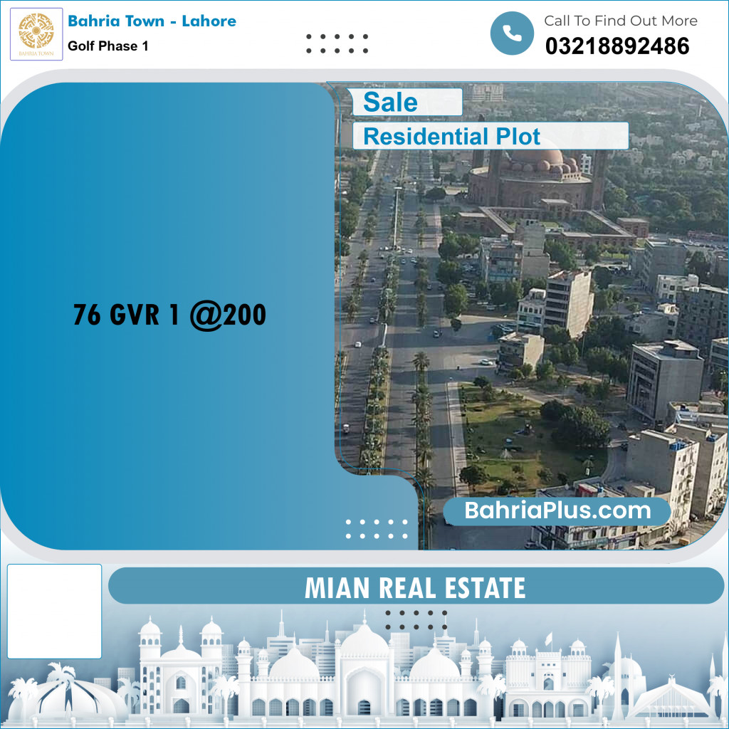 Residential Plot for Sale in Golf Phase 1 -  Bahria Town, Lahore - (BP-174777)